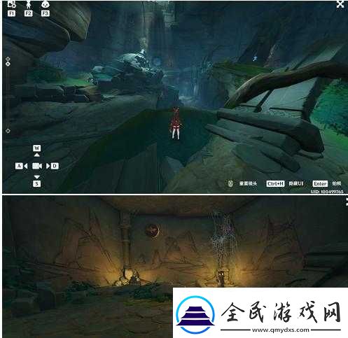 原神