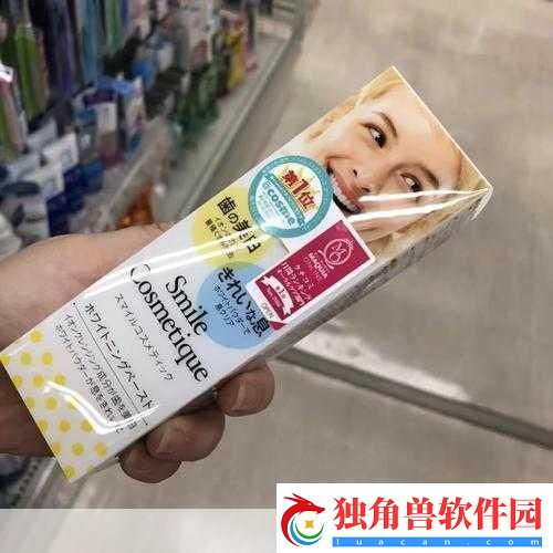 揭秘日本COSME大赏美白产品：揭开日本COSME大赏美白产品的神秘面纱！