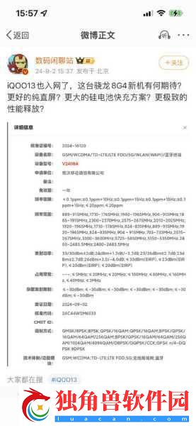 逻辑点点2深度试玩-解锁思维新境界的逻辑盛宴！