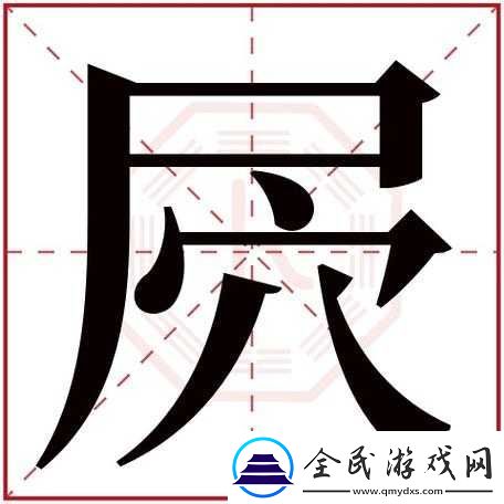湿屄屄屄屄的奇妙探索