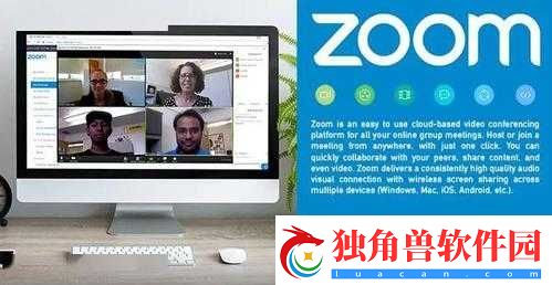 另一类-ZOOM-与人性-ZOOM：探讨络世界背后的人性