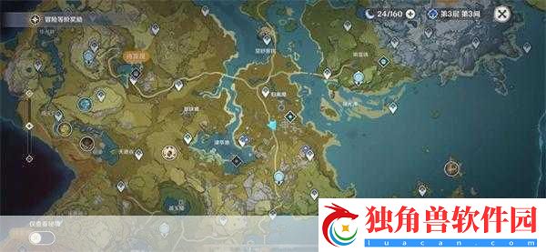 原神渌华池宝箱全揭秘-位置与获取攻略