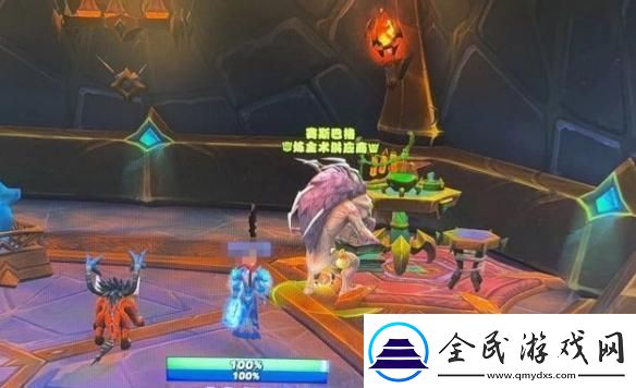 魔兽世界双倍合剂怎么获得