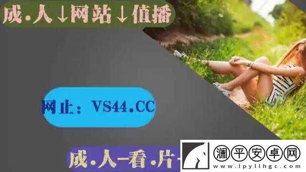 最新：yw193-跳转接口永不失联的来源：专注于稳定连接