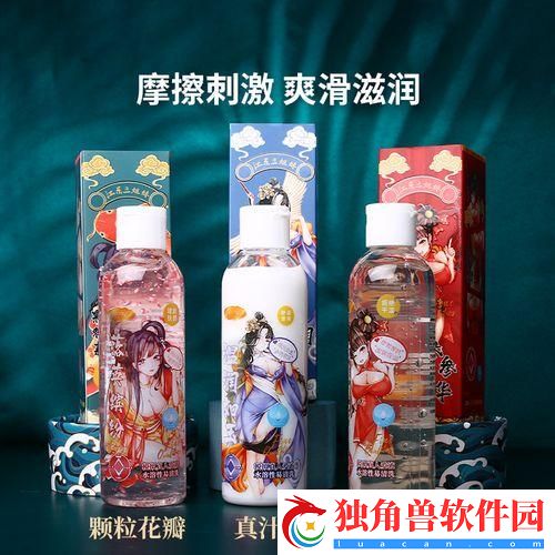 科技界的“慢动作”：娇羞迎合与龙飞凤舞