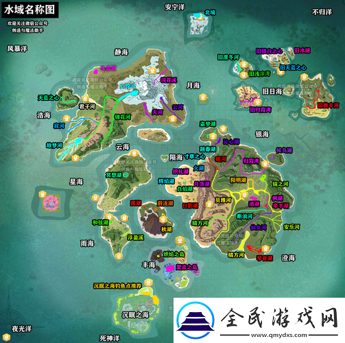 探索创造与魔法中神奇钓鱼点分布位置的详细全览