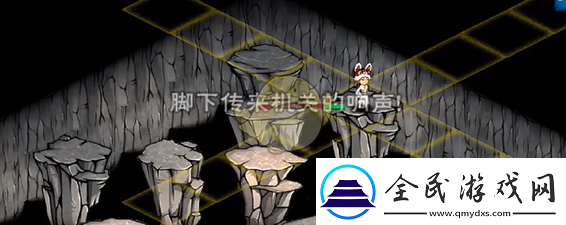 烟雨江湖地下溶洞怎么跳