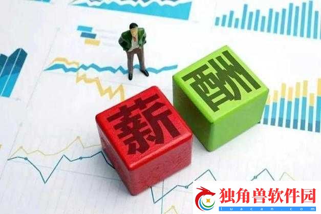 久产九精人力资源：专业服务-助力企业发展