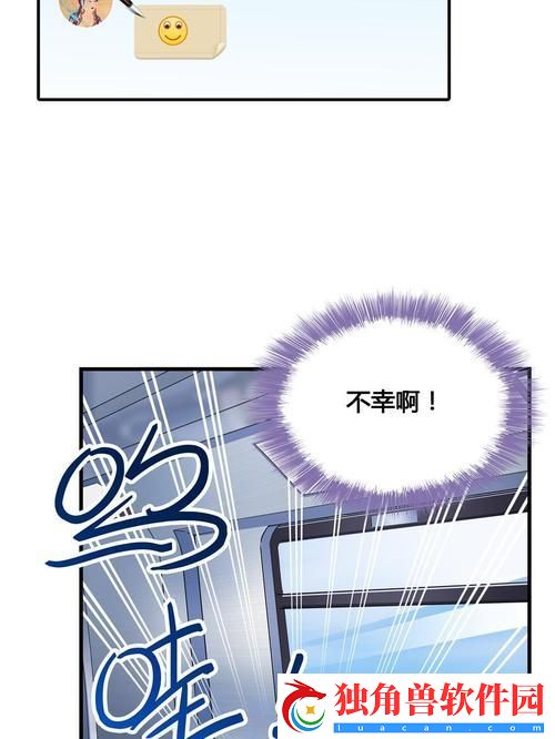 0DC成年礼-十八破壳记！