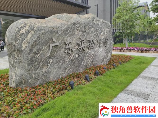 17C草案-科技江湖的风向标