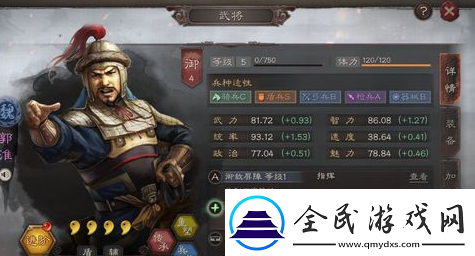 三国志战略版郭淮战法怎么搭配