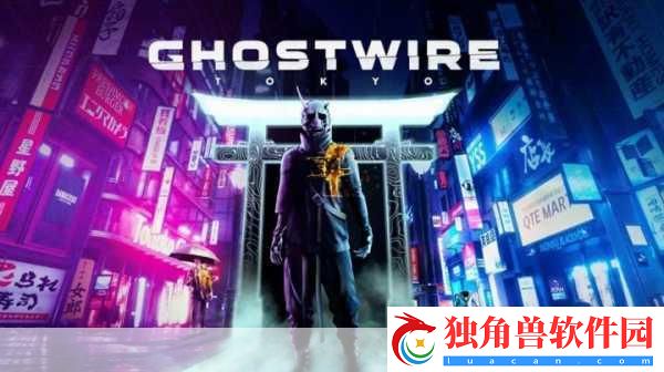 幽灵线东京第一章-迷雾中的觉醒与探索