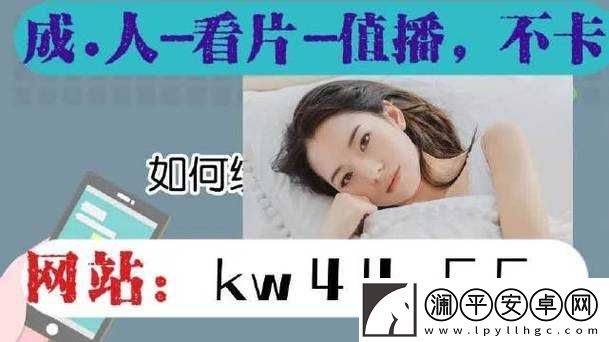 999-精产国品一二三产区区别：界面简约高级
