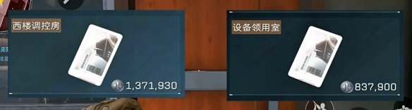 三角洲行动零号大坝钥匙推荐位置在哪里