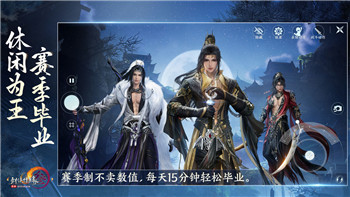 航海王壮志雄心赏金提升技巧全解析！