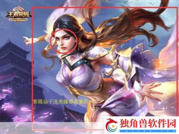 王者荣耀丝血还能秀的四大逆天英雄-你掌握了吗