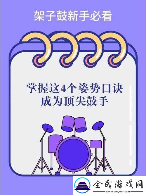 新手福音揭秘贪食英雄快速升级攻略指南：轻松跃升成为顶尖英雄之路