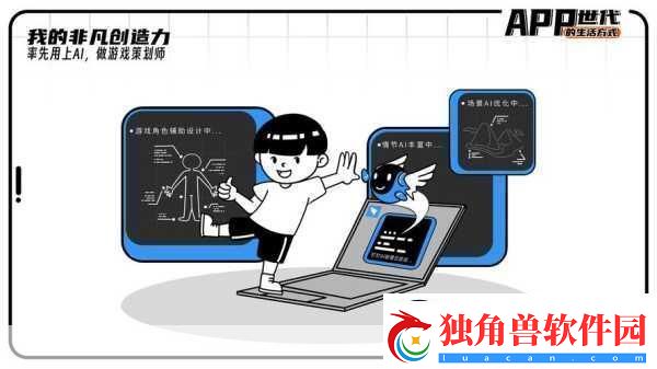 zjy卫生间6分35秒夸克百度
