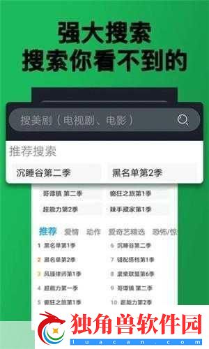 无人区一码二码三码区别在哪查