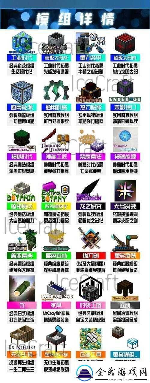 欧洲服务器-ip：欢迎来到欧洲服务器的世界