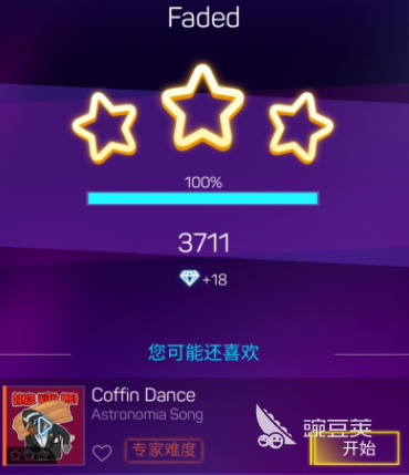彩色萌击玩法介绍-彩色萌击怎么玩