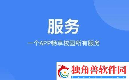 入梦校园-poPO-无广告：畅享纯净校园梦境