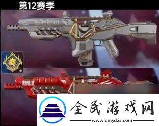 Apex-英雄-15-赛季进化皮肤抢先看