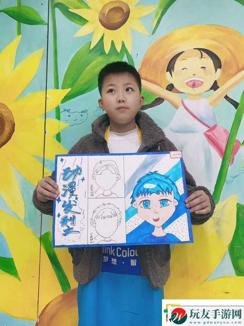 萝卜游戏：姐姐和弟弟的欢乐时光！