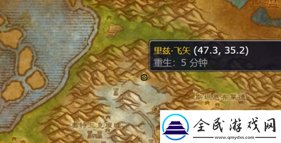 魔兽世界wlk寒冰偏斜器图纸怎么得wlk寒冰偏斜器图纸获取方法