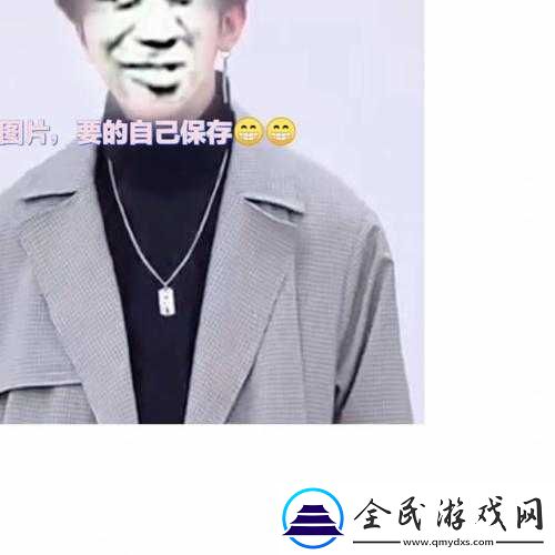 男生将坤坤放入女坤坤里的蘑菇视频：一段引人入胜的奇妙故事