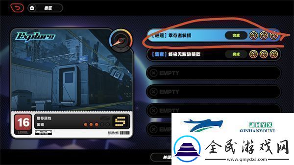 绝区零幸存者救援任务怎么完成绝区零幸存者救援任务完成攻略