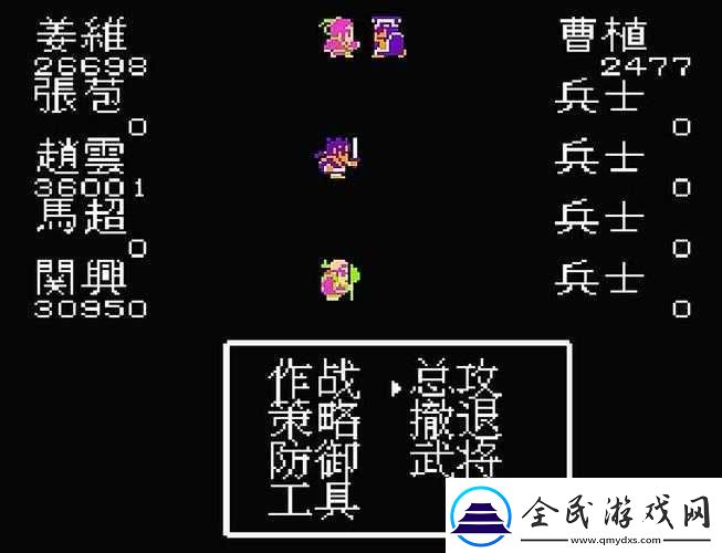 吞食天地-2-中涵盖的全部技能效果详细解析及作用介绍