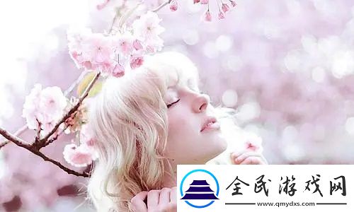 91国精产品一二二线精华液