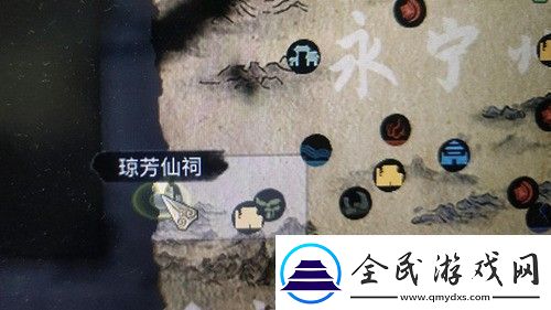 鬼谷八荒琼芳仙祠在哪里-琼芳仙祠任务通关攻略