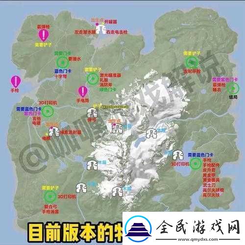 森林之子：获得详细攻略——步步为赢