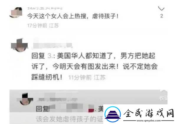 郑爽前友张恒有孩子-郑爽孩子是怎么回事-娱乐圈惊爆大瓜