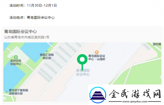 梦幻西游全新赛事祥瑞“朝天吼”曝光线下观赛即可获得！