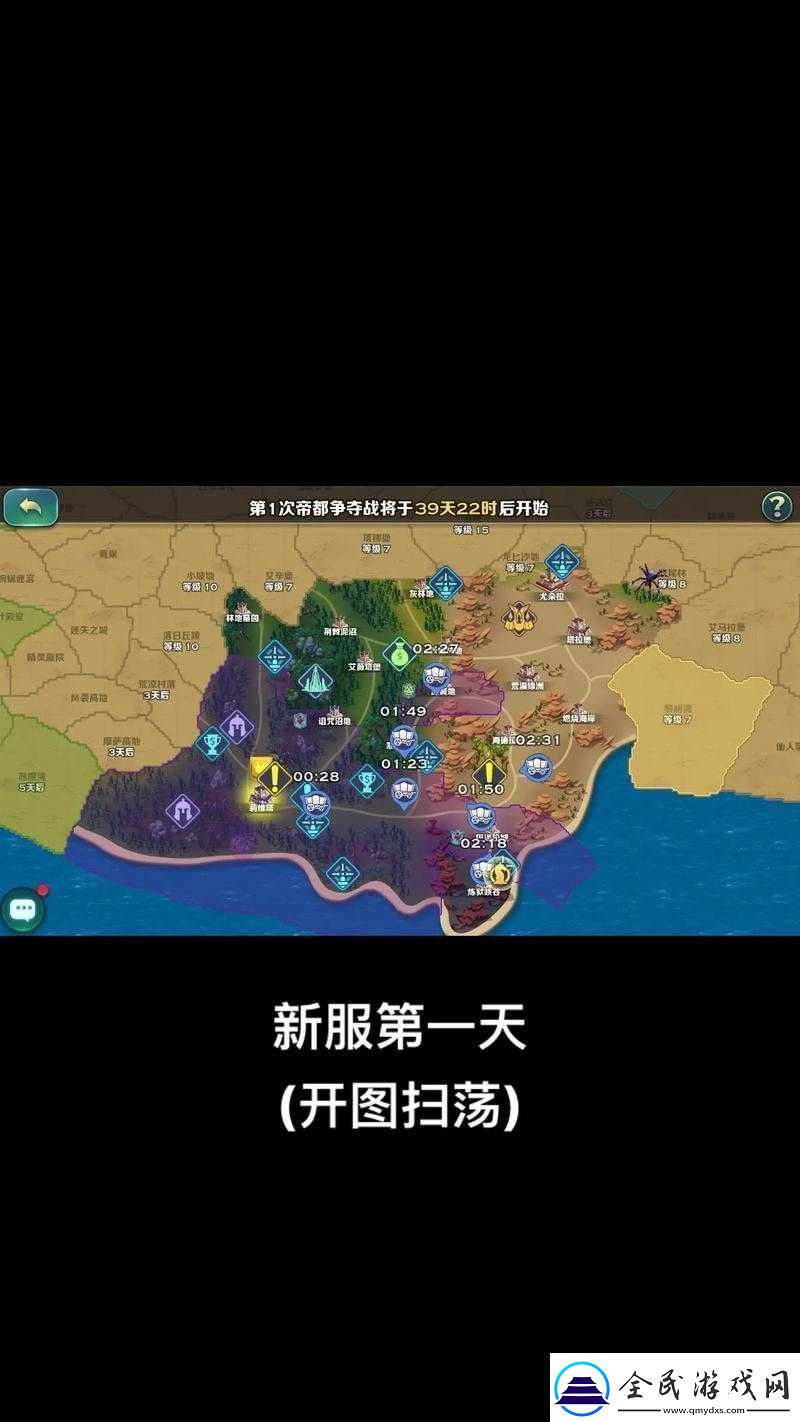 剑与家园：巫族科技升级指南——巫妖研究院升级顺序解析