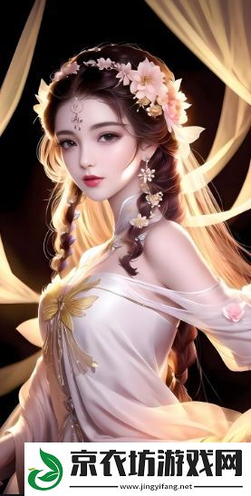 王者荣耀段位等级表2024的详细介绍及玩家如何突破瓶颈提升段位