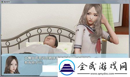 袭梦都市中文版手游app多样化的游戏模式等你来选择袭梦都市手游中文版下载