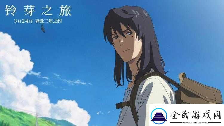 看-b-站二十四小时录播电影：一场别样的电影之旅