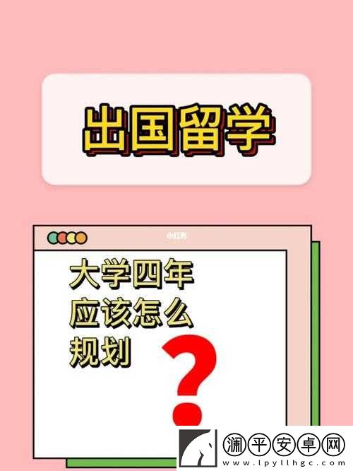 日本大一大二大三在一起读吗：探讨其可能性
