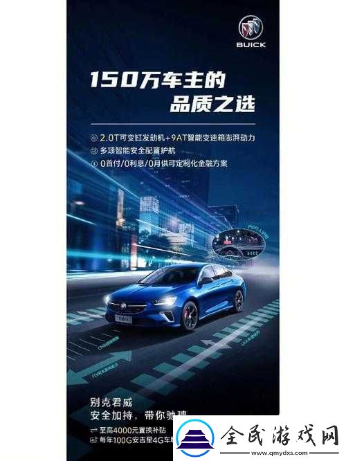 亚特出品必是精品：品质之选铸就辉煌