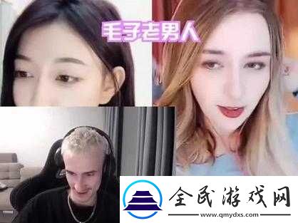 CSgo毛子毛妹：游戏中的精彩搭档