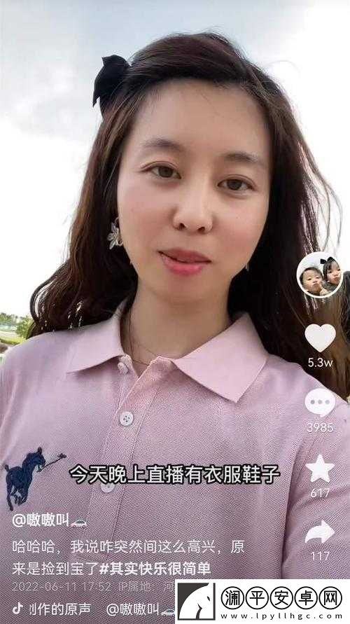 年轻的儿媳无法访问-平台引发的思考