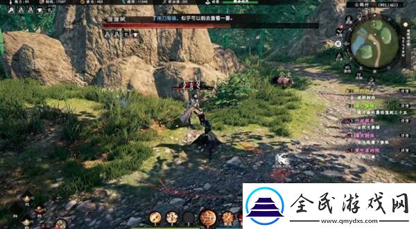 下一站江湖2落跑公主奇遇任务怎么完成