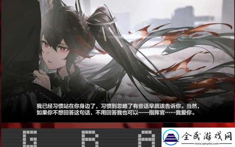 战双帕弥什：全方位解析最强肉盾角色培养要点与推荐