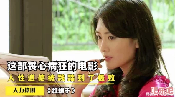 甜性涩爱：完整版免费阅读-探索禁忌与欲望的极致交织！