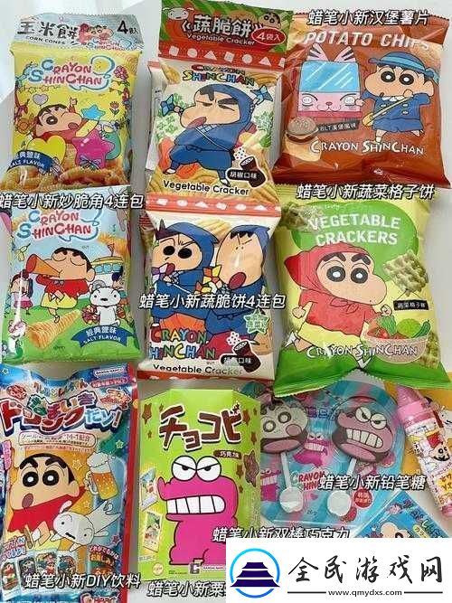 蜡笔小新历险记礼包领取攻略详解