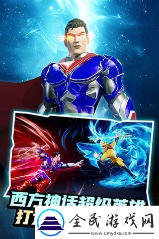 塔防纪元英雄培养